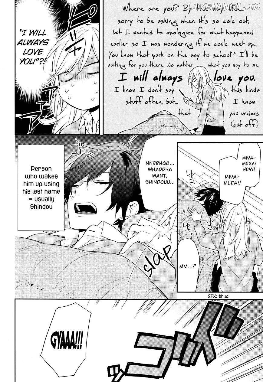 Horimiya, Chapter 60 image 17